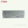 Keyboard Irin Irin mabomire pẹlu Ball Ball